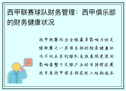 /works/51.html